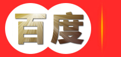 河南省优然佳装饰工程有限公司